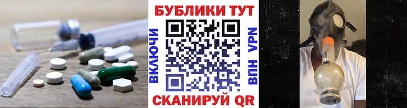 Экстази 99%  где найти   Златоуст 