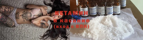 соль ск Алексин