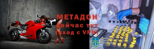 не бодяженный Алексеевка