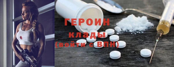 jwh Абдулино