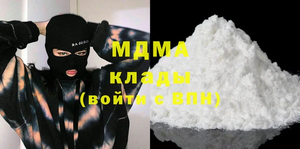 соль ск Алексин