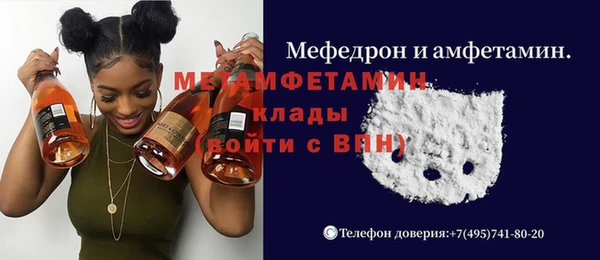 соль ск Алексин