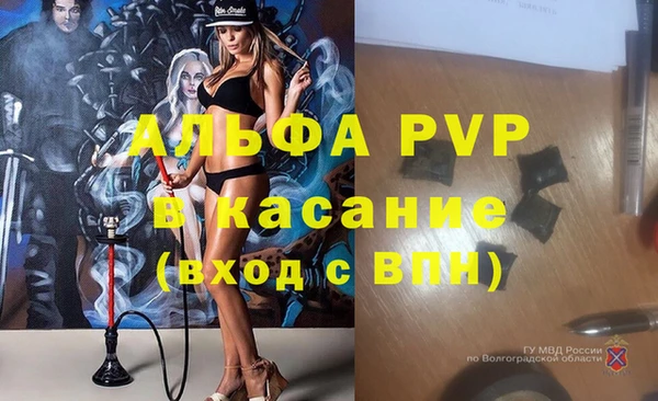 соль ск Алексин