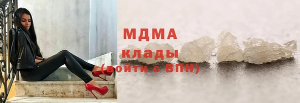 не бодяженный Алексеевка
