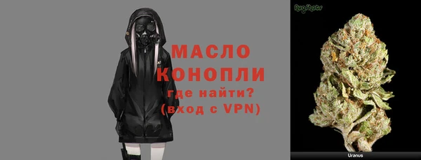 гашик Куйбышев