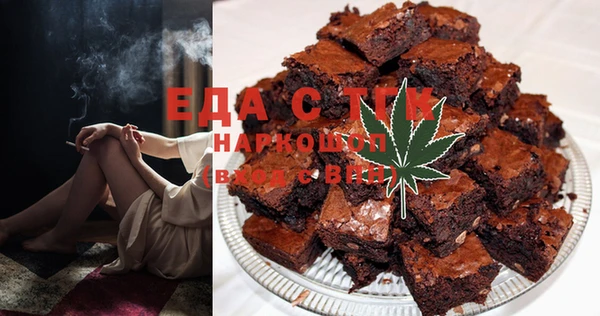 соль ск Алексин