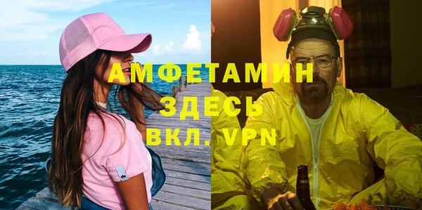 не бодяженный Алексеевка