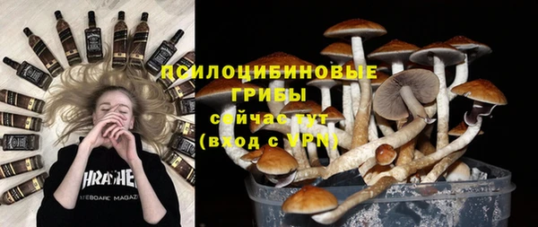 jwh Абдулино