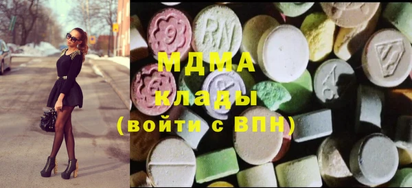 дистиллят марихуана Кулебаки