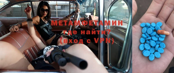 дистиллят марихуана Кулебаки