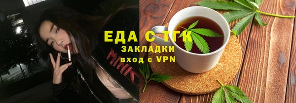 соль ск Алексин