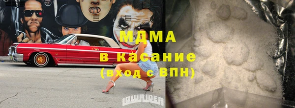 не бодяженный Алексеевка