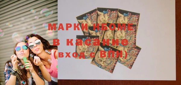 соль ск Алексин