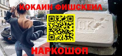 не бодяженный Берёзовский