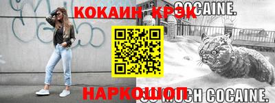 не бодяженный Берёзовский