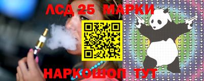 не бодяженный Берёзовский