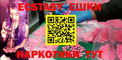 круглые Кимры