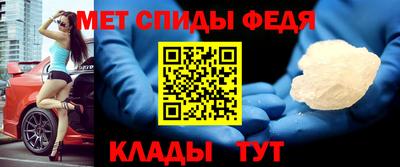 скорость Кинель
