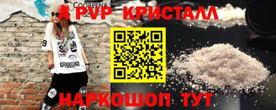 не бодяженный Берёзовский