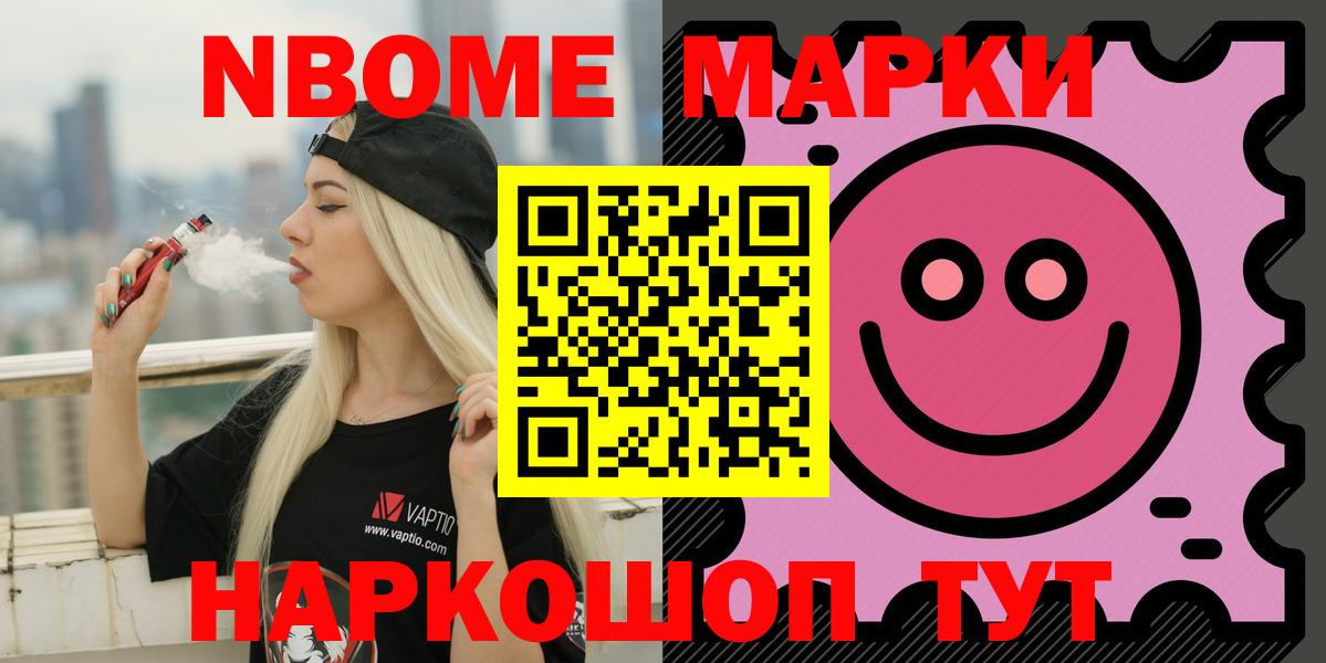 ЛСД экстази ecstasy  Лсд 25 экстази кислота  Златоуст  Вход с VPN 