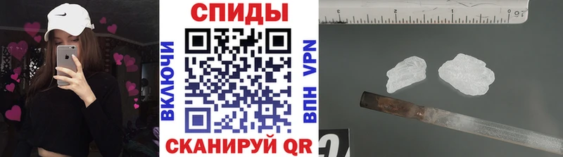 купить наркотик  Златоуст  Первитин Methamphetamine 