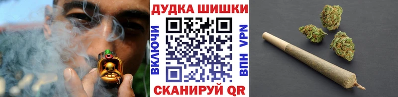 Каннабис ГИДРОПОН  Златоуст 